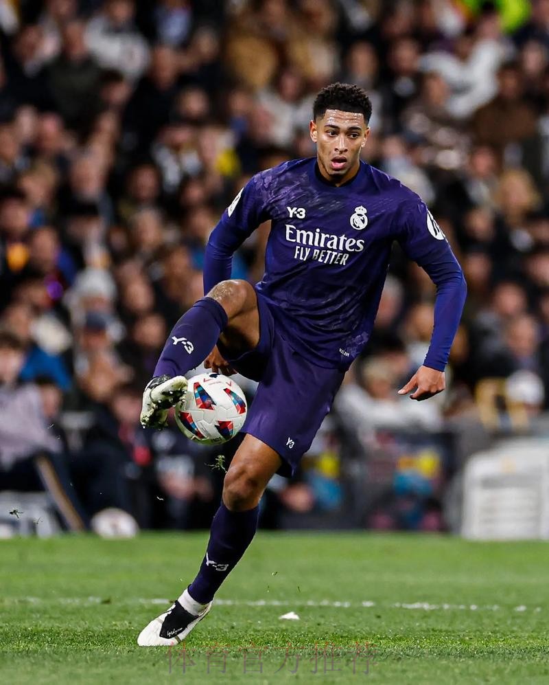 TA：贝林厄姆已在皇马更衣室建立起了自己的地位