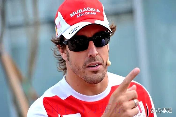 阿隆索:对球员没有任何责备 我们曾接近实现逆转 阿隆索:对球员没有任何责备 我们曾接近实现逆转